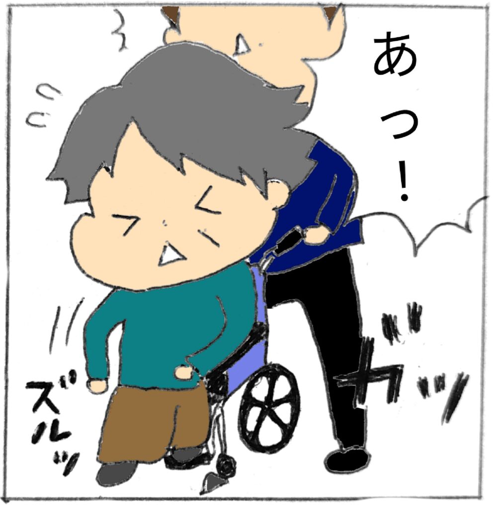 石に車いすがぶつかってしまったイラスト